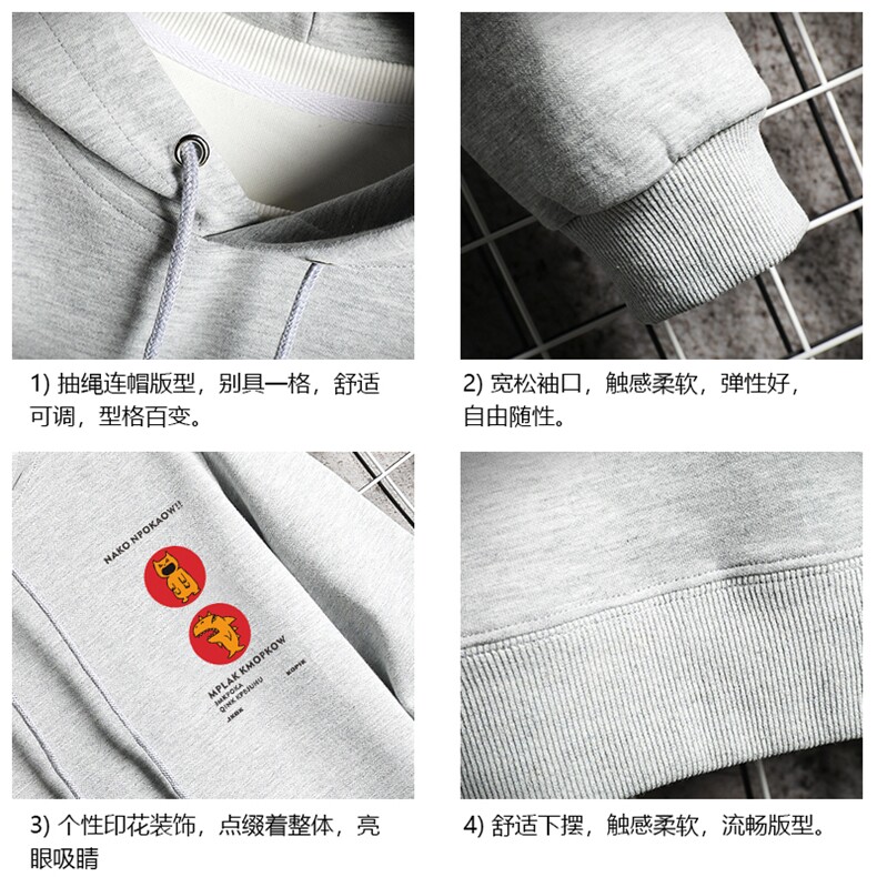 WY2093-P40加绒P45纯连帽卫衣男大码运动帽衫宽松薄外套,男装卫衣,电商A040A