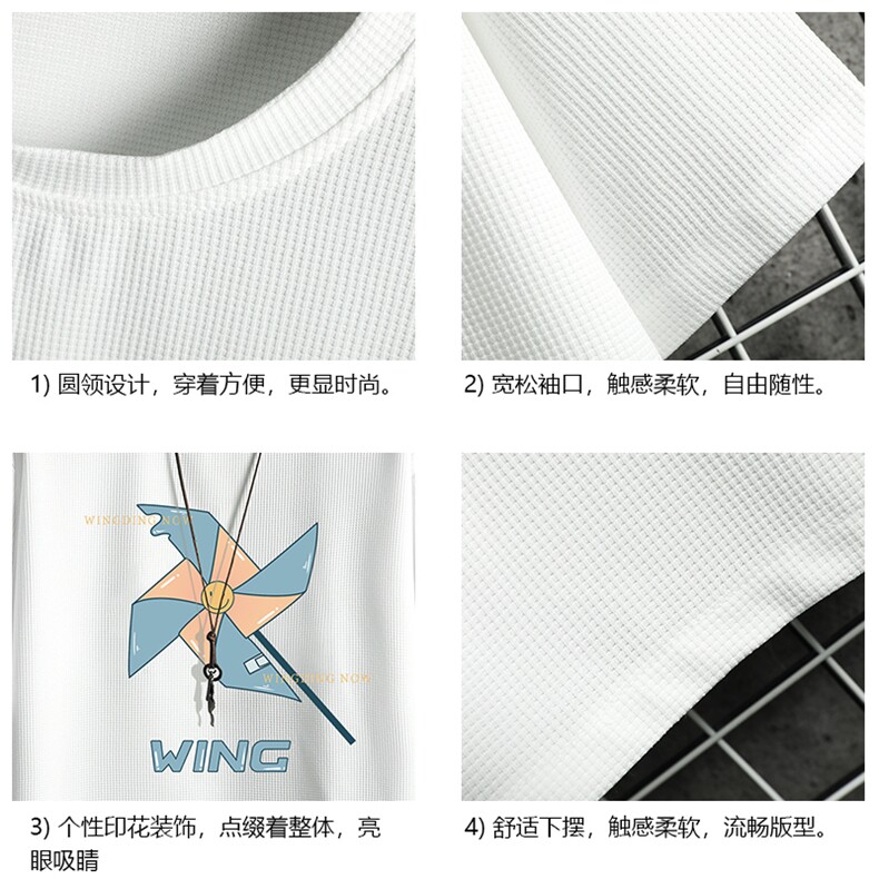 HT73112-P22华夫格t恤男短袖男大码五分袖网格,男装T恤,电商A040A