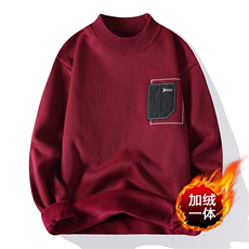 酒红色