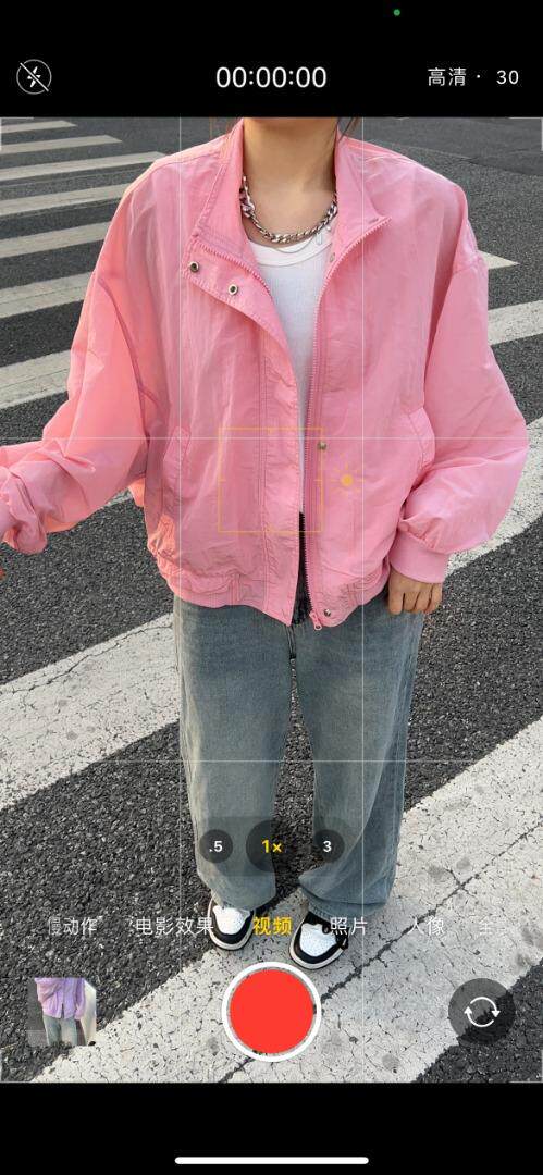 【现货】夏款防晒外套，其它，淳沐