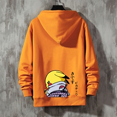 姜黄色