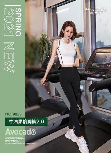 春夏款小黑裤,女装,棉芭莎