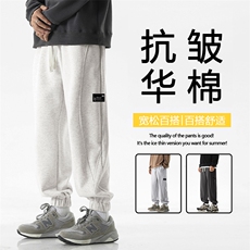 直筒束脚运动裤春秋季秋款学生卫裤潮流休闲阔腿宽松-X1632特批45，男装休闲裤，星座718