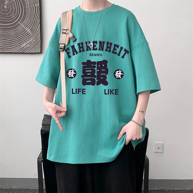 DX17256-P20纯短袖t恤男大码半袖打底衫宽松体恤衫大皂风,男装T恤,电商A040