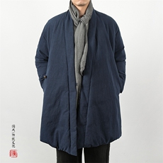 藏青色