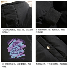 控128加绒面包服男大码羊羔毛棉衣男MY16317-P100，男装棉衣，电商A040A