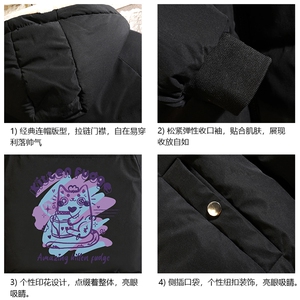 控128加绒面包服男大码羊羔毛棉衣男MY16317-P100图片