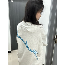 白灰色