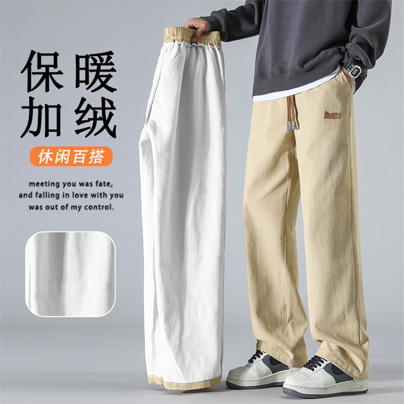 加绒百搭胶标时尚保暖长裤K632-特批常规-37加绒-45,男装休闲裤,星座718-1