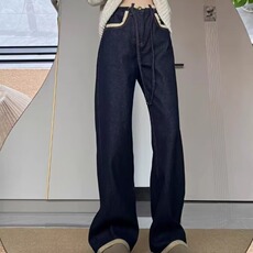 深蓝色
