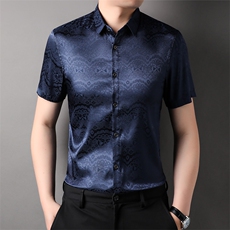短袖衬衫薄款上衣夏季中年男士商务休闲衬衣ZL81168-P85，男装衬衫，星座1105-3