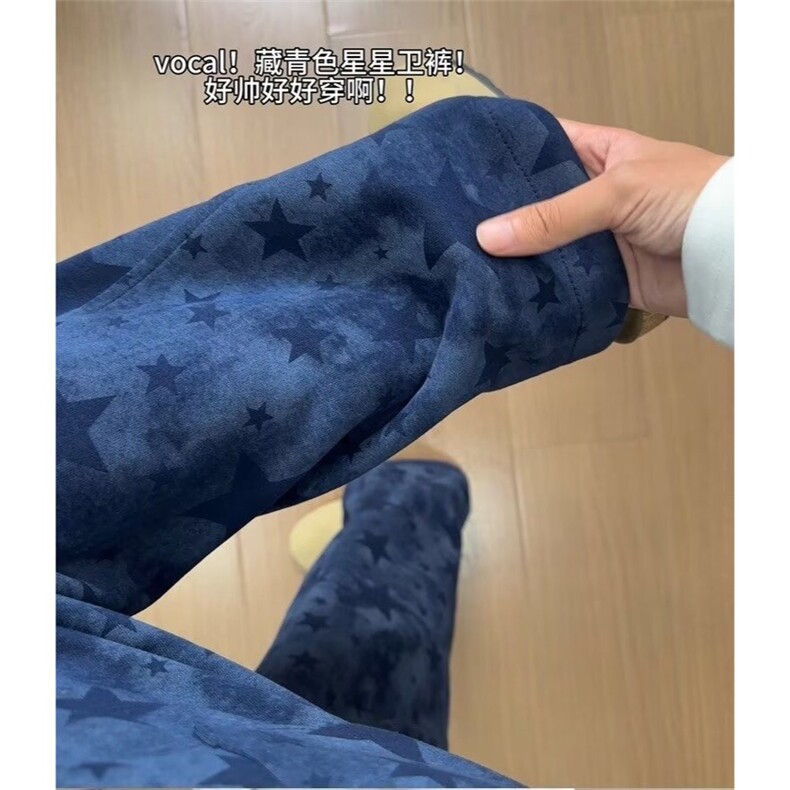 大码胖MM复古高街迷彩牛仔裤女装夏季今年流行的工装阔腿裤子,男装牛仔裤,星座506A