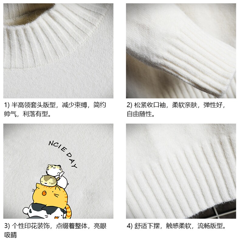 M18090-P45加绒款-P65半高领毛衣男士大码针织衫男毛线衣男线衫,男装针织衫/毛衣,电商A040A