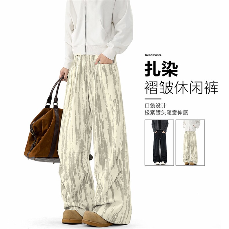 痞帅百搭裤子男秋季新款2025复古扎染褶皱休闲裤-A1897TP45控88,男装休闲裤,电商B241