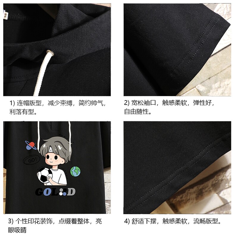 LD54207-P45连帽短袖t恤男大码胖子带帽五分袖中袖砖墙挂拍,男装T恤,电商A040A