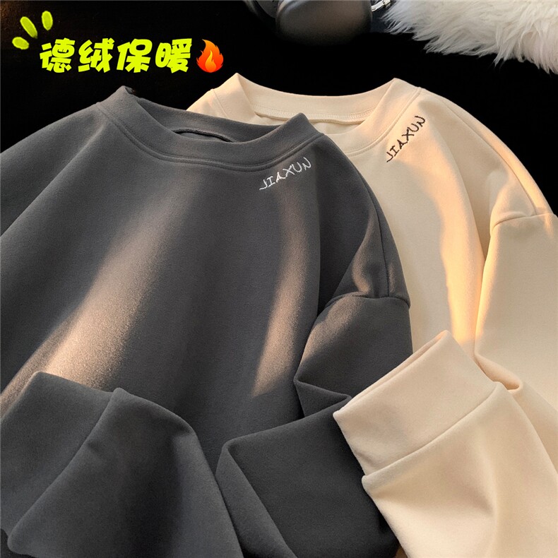 德绒长袖T恤潮流高领内搭高级感宽松打底衫TC1050-P21【特价】,男装T恤,电商A007