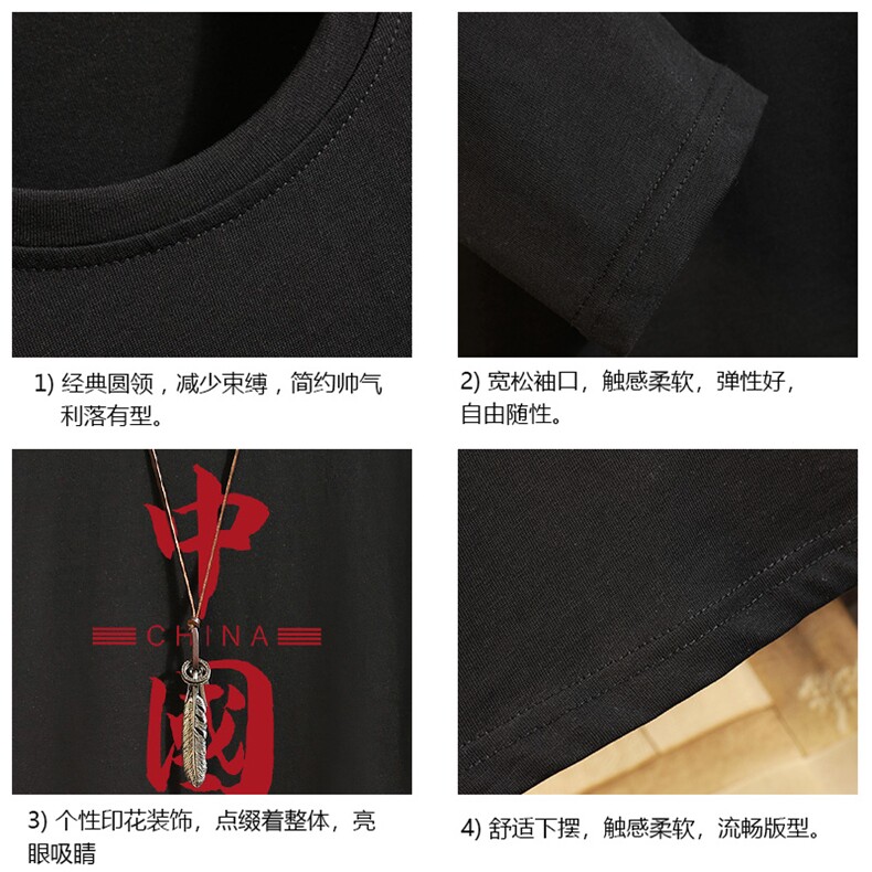 TX3198-P25加绒款-P35纯长袖t恤男大码圆领打底衫体恤砖墙,男装T恤,电商A040A