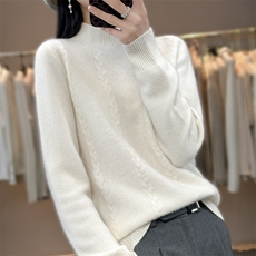 白色