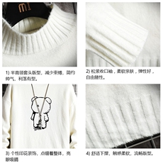半高领毛衣男士大码针织衫男毛线衣男网格M18339-P45加绒款-P65，男装针织衫/毛衣，电商A040A