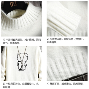 半高领毛衣男士大码针织衫男毛线衣男网格 M18339-P45 加绒款-P65图片