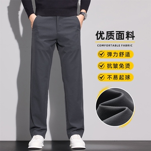 2025秋冬高端弹力商务休闲裤男士潮流百搭青年长裤子男Z2613-P45图片