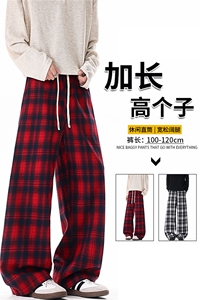 190加长裤子男高个子格子裤复古宽松慵懒风直筒阔腿休闲长裤KZ100图片