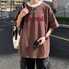 咖啡色