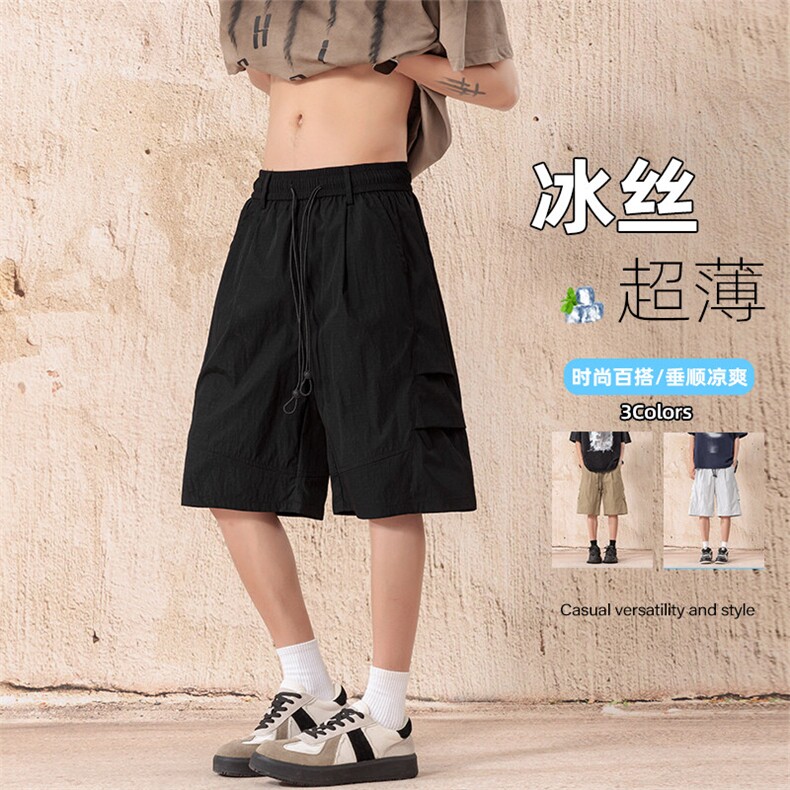 特批P24无差价港风凉感冰丝速干伞兵短裤男褶皱宽松五分裤DK5833,男装休闲裤,电商A001