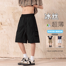 特批P24无差价港风凉感冰丝速干伞兵短裤男褶皱宽松五分裤DK5833，男装休闲裤，电商A001