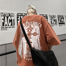 锈红色