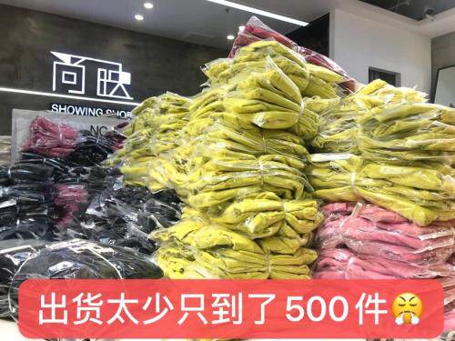 加绒卫衣图片