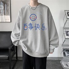 华夫格卫衣圆领卫衣男大码长袖t恤男外套HW76183-P30加绒款-P40，男装卫衣，电商A040