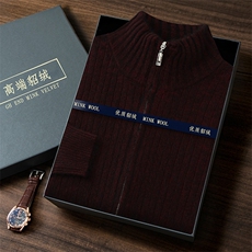 黑红花