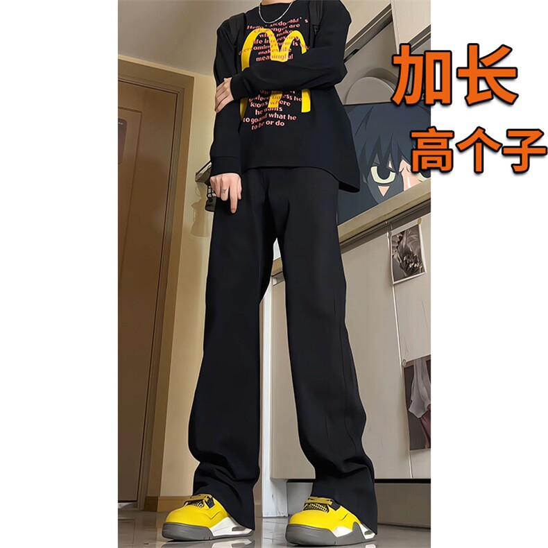 春季加长版裤子男高个子185cm110牛仔裤微喇直筒休闲长裤KZ002P55,男装牛仔裤,电商B312