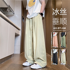 夏季新款简约纯色凉感宽松透气百搭休闲裤B315-K25598-特p30控58，男装休闲裤，电商B315