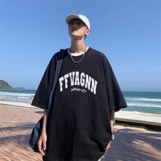 新款纯棉印花短袖t恤男夏季青少年初中高中学生帅气半袖TX526-P25，男装T恤，星座505-3