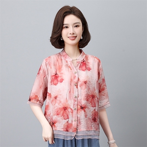 叶笙衣 夏季新款女装宽松显瘦印花短袖衬衫上衣时尚百搭休闲衬衣图片