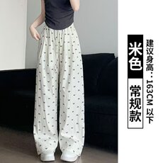 杏色
