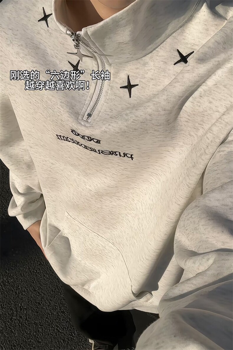 美式刺绣连帽卫衣男女同款秋冬季高级感cleanfit外套宽松潮牌上衣,女装短外套,电商B319