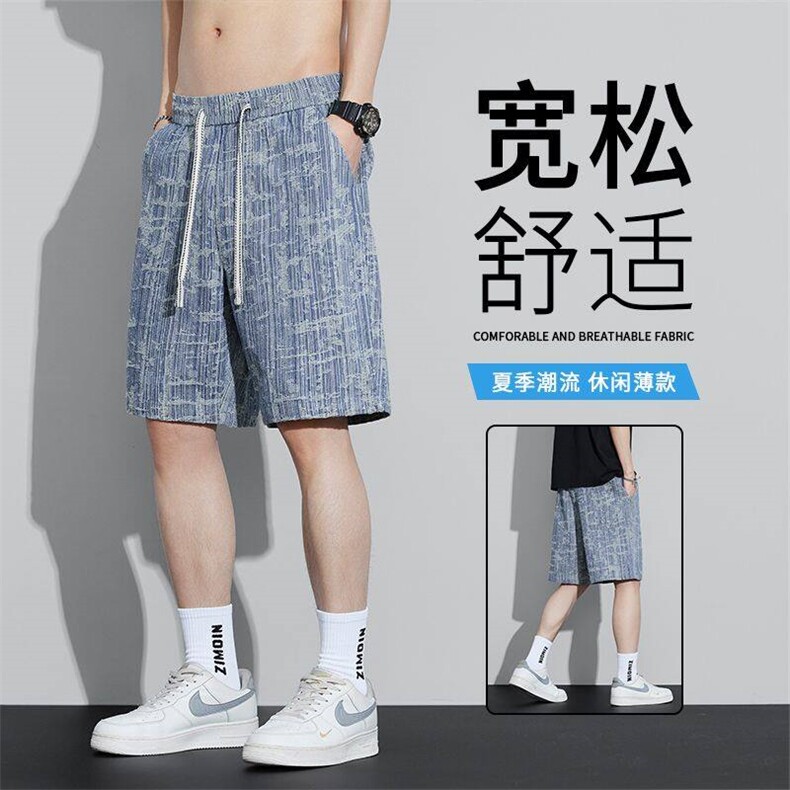 牛仔短裤男士2025夏季新款休闲运动中短裤男5分裤子D61-P38,男装牛仔裤,星座224-1