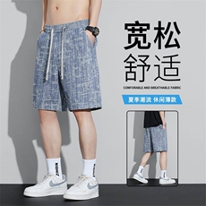 牛仔短裤男士2025夏季新款休闲运动中短裤男5分裤子D61-P38，男装牛仔裤，星座224-1