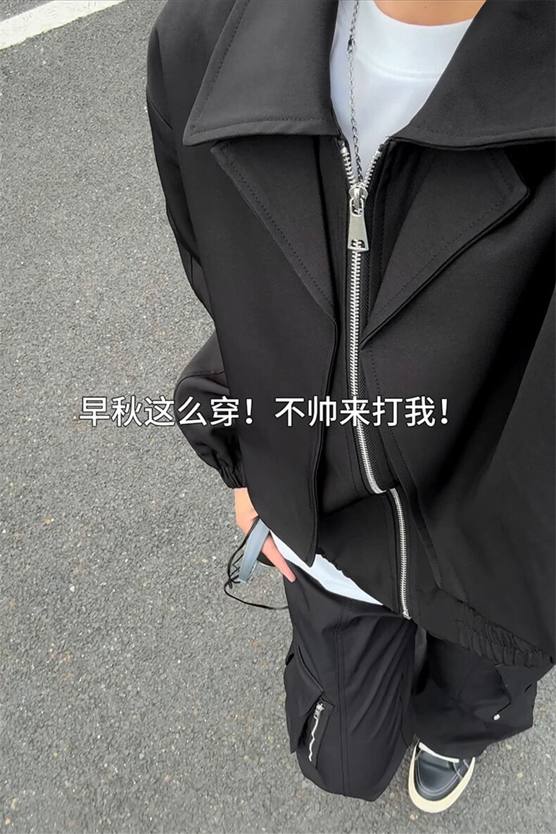 日系休闲风高街上衣外套巴黎街头时尚设计个性夹克HY826P75控118,男装夹克,电商A102B