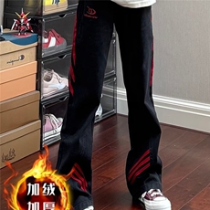 斜杠三条纹红黑撞色拼接休闲长裤加绒加厚直筒牛仔裤K8003P48网图，男装牛仔裤，电商B245