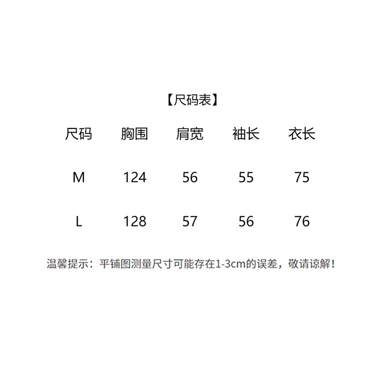 羊羔毛大翻领派克服女2025年冬季白鸭绒加厚保暖外套,女装派克服,贝蕾酷儿