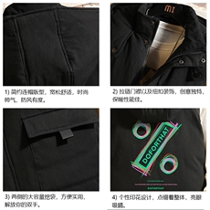 MJ47171-P80棉马甲男士大码加厚棉背心男坎肩男砖墙，男装背心/马甲，电商A040A