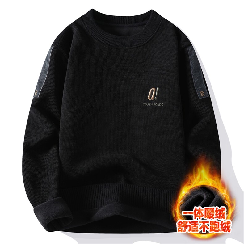 青年学生男士高品质休闲圆领华夫格一体绒毛衣打底针织衫M835-P52,男装针织衫/毛衣,星座310B-3
