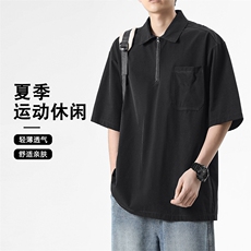 美式宽松运动风装冰丝夏季翻领短袖亲肤透气上衣TT320-特批37，男装T恤，星座718