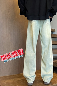 加长版裤子男高个子水洗微喇牛仔裤185cm110直筒KZ008P60加绒70图片