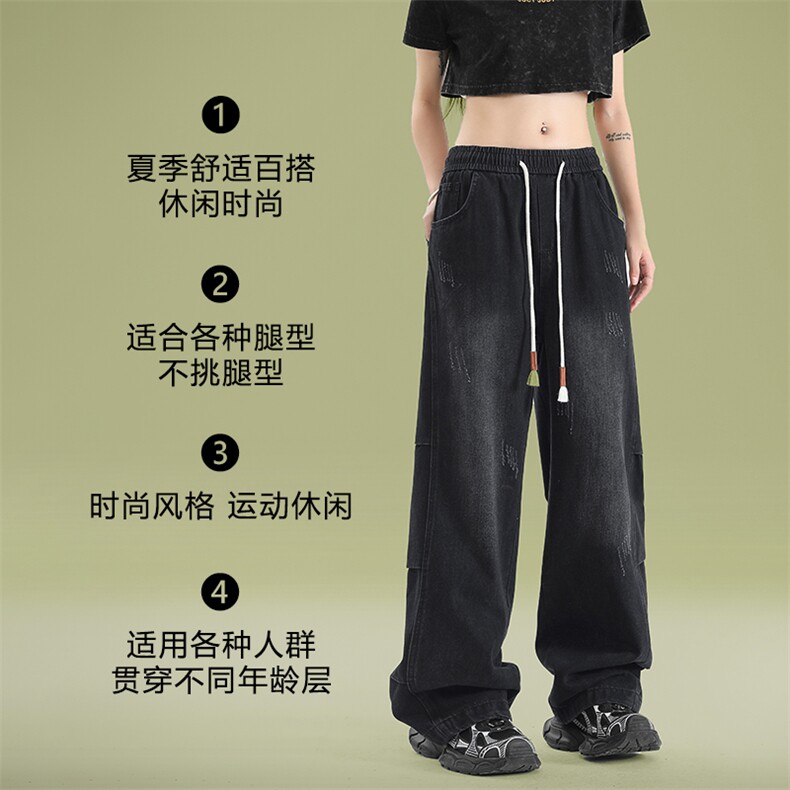 欧美复古牛仔裤水洗工艺刮痕设计亲肤垂顺质感拖地裤K750-特批45,男装牛仔裤,星座718-1
