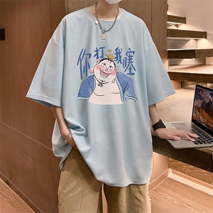 华夫格t恤男短袖男大码五分袖  HT73437-P22图片